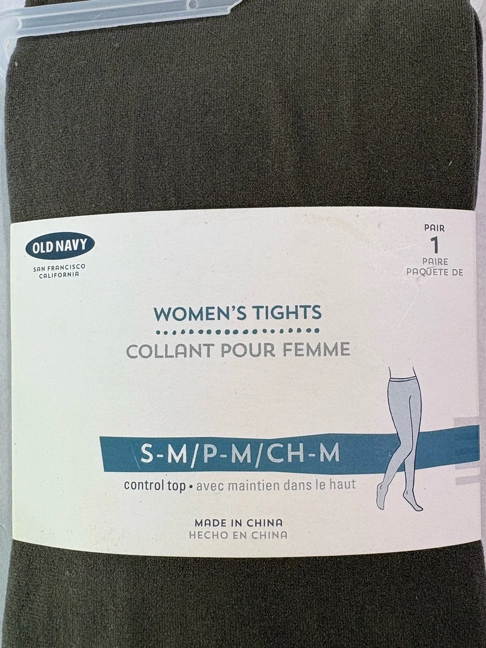 Old Navy Gray Control Top Tights S/M New in Package Nylon Spandex